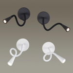 4255/3WL HIGHTECH ODL21 475 белый/металл Настен.светильник выкл на базе IP20 LED 3W 270Лм 3000K ODDS