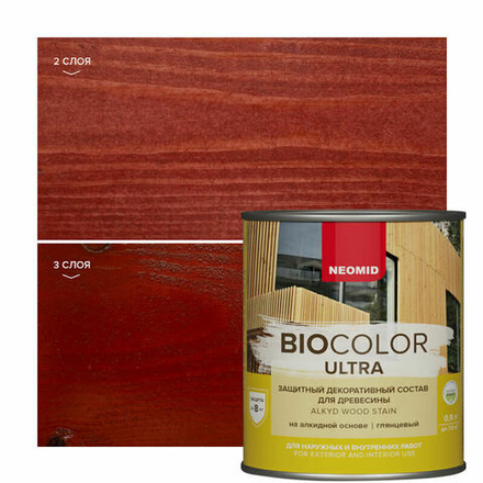 BIO COLOR ULTRA Махагон  (0.9 л)