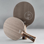 Stiga Dynasty Carbon (2019)