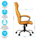 Кресло руководителя Helmi HL-E24 "Iсon", экокожа горчичная, хром
