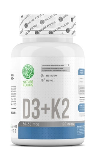 Nature Foods Vitamin D3+K2 (120 капс.) [M]