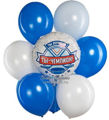 Фонтан шаров "Хоккейному чемпиону"