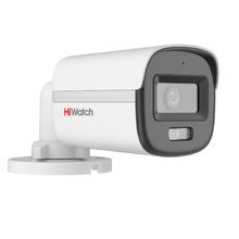 Камера видеонаблюдения HiWatch DS-T200L(C) (3.6 мм)