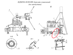 КДМ204 40.00.200 Опора