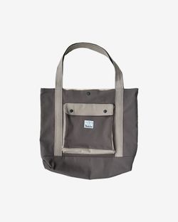 Сумка Utility Bag Cofeebreak коричневая