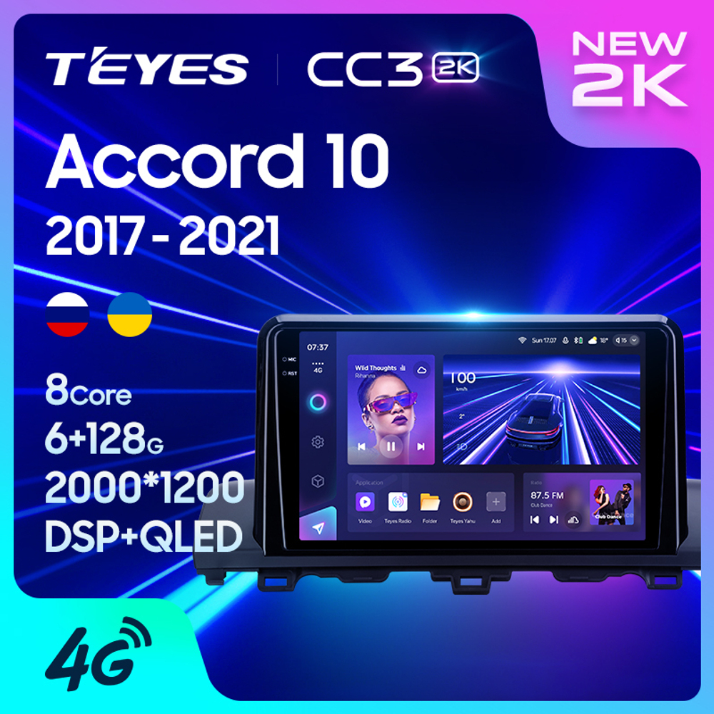 Teyes CC3 2K 9"для Honda Accord 10 CV X 2017-2021