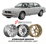 КОВАНЫЕ ДИСКИ для Jaguar XJ X308 Рестайлинг 2000-2003 Ягуар