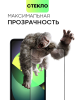 Защитное стекло BROSCORP для Poco C65 (арт.XM-PC65-FSP-GLASS-BLACK )