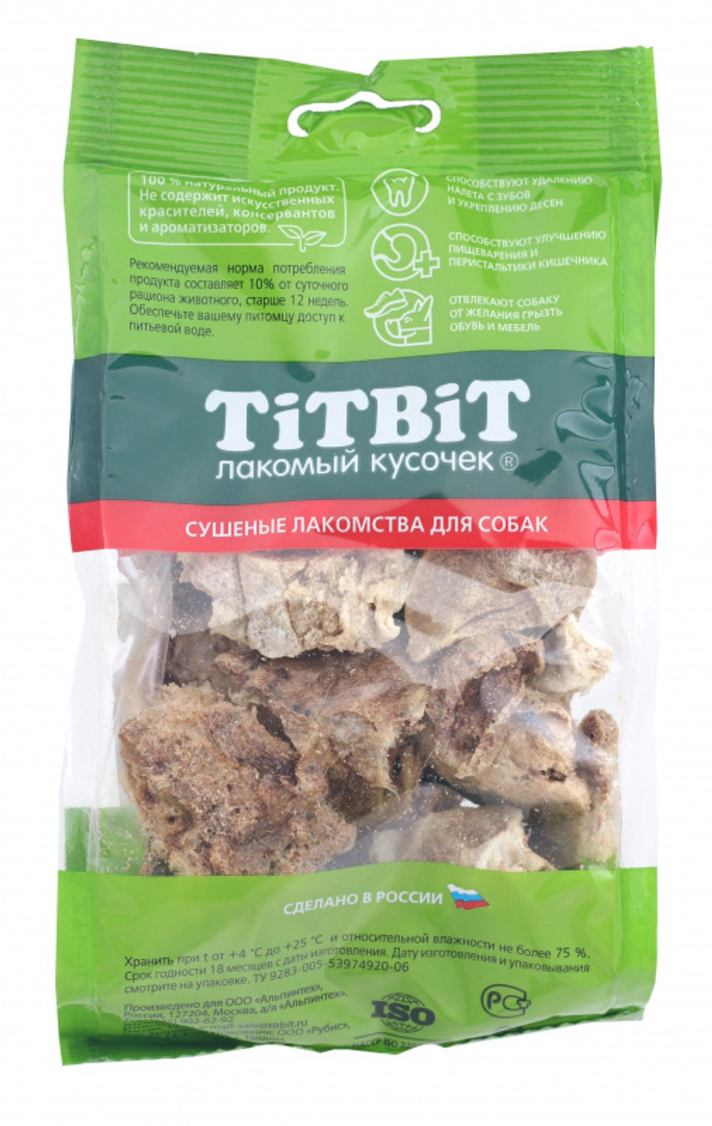 TitBit лакомство для собак Легкое баранье мягкая упаковка 30 гр.