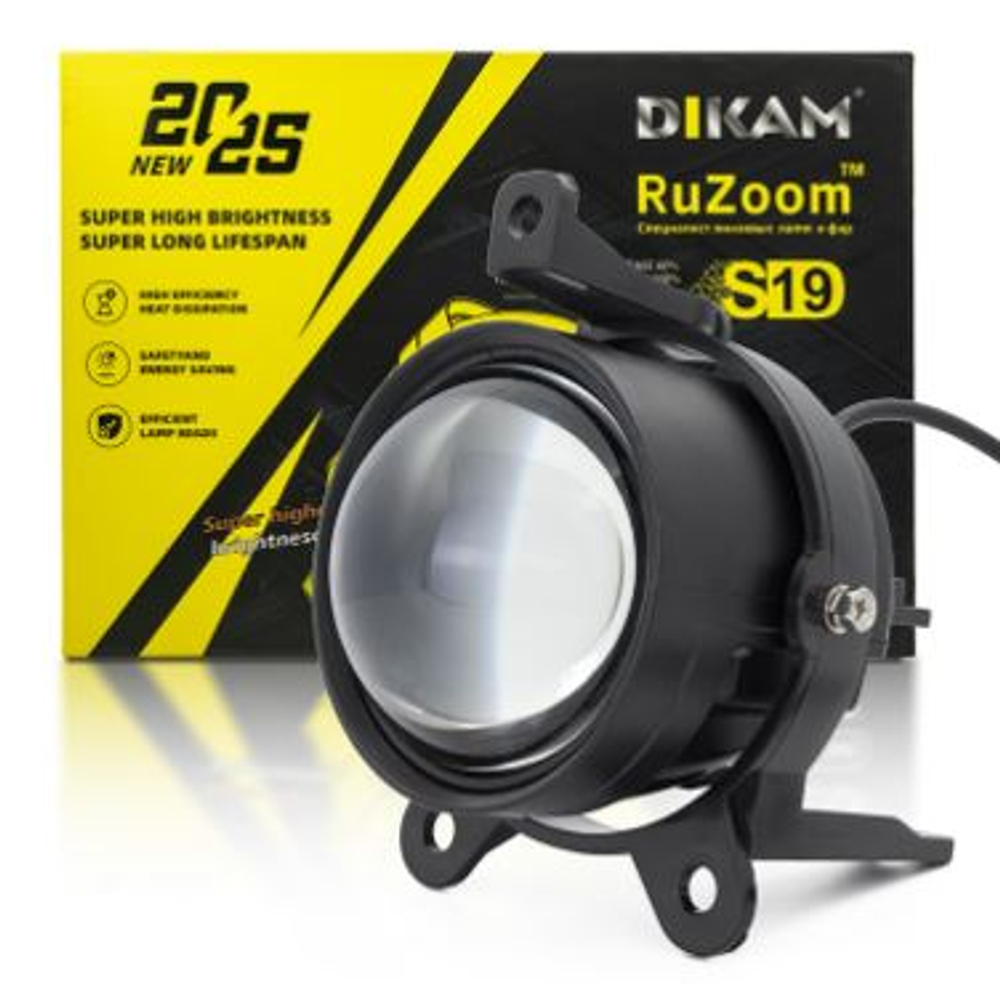 ПТФ LED (ВАЗ ГАЗ) 32W (W) 1линз с регулир. 5500-5800K,3200LM (пара) RuZoom LD-S1917
