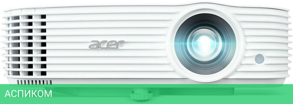 Проектор Acer X1629HK (MR.JV911.001)