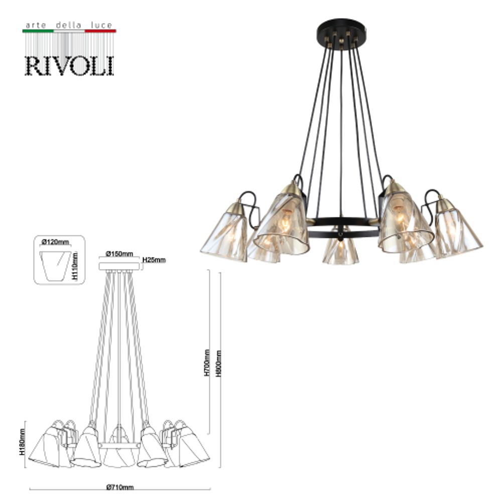 Люстра Rivoli Cathy 5106-307 7 х Е14 40 Вт лофт - кантри | Rivoli