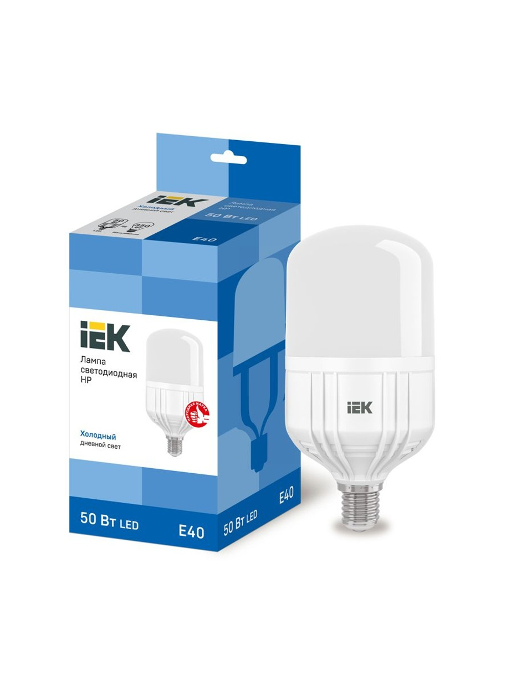 Лампа светодиодная HP 50Вт 230В 6500К E40 IEK LLE-HP-50-230-65-E40