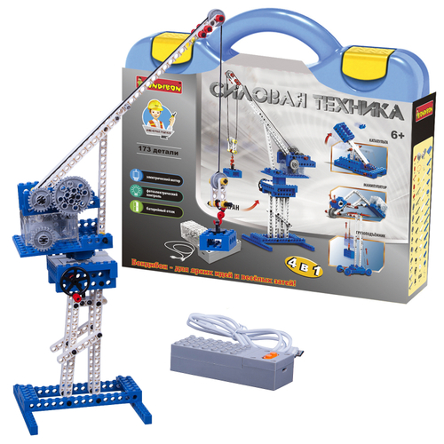 Конструктор 4 в 1 Силовая техника с пультом управления