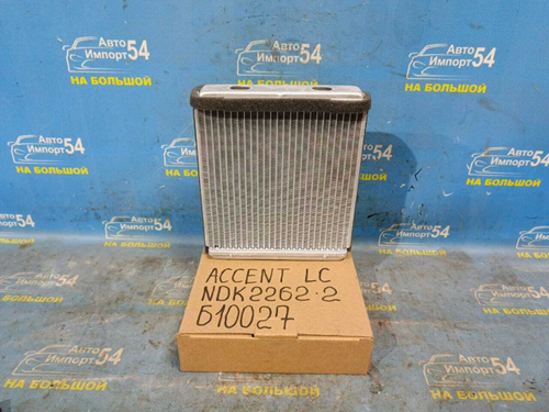 Радиатор печки HYUNDAI ACCENT 1999-2006