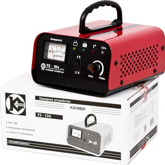 Зарядное устройство "КАЛИБР" УЗ-10А