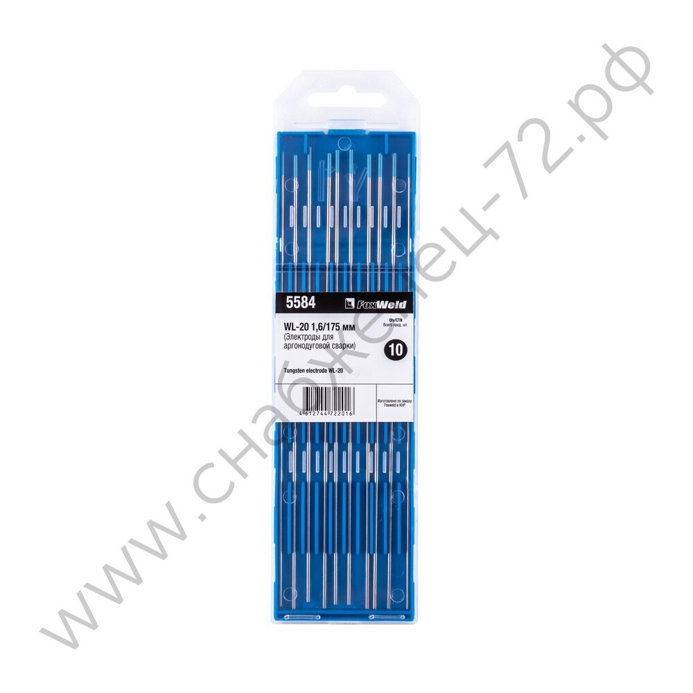 Вольфрамовый электрод WL-20 1,6мм / 175мм (1шт.) FoxWeld