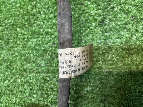 Проводка переднего бампера Haval Dargo (2022-н.в.)