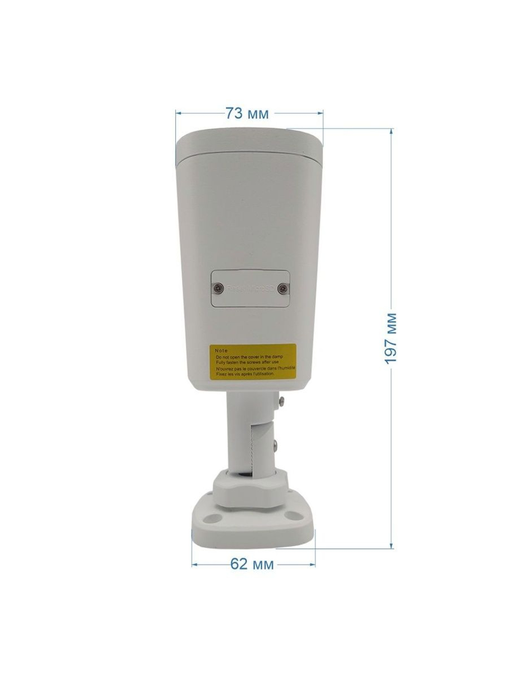 Видеокамера ST-VA2647 PRO URBAN 2Мп (2,8-12мм)