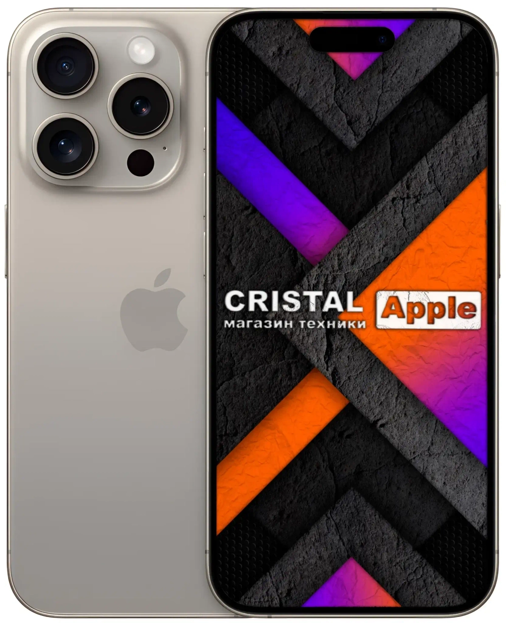 iPhone 15 Pro 128 ГБ Natural Titanium(Без коробки)
