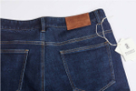 Джинсы Brunello Cucinelli