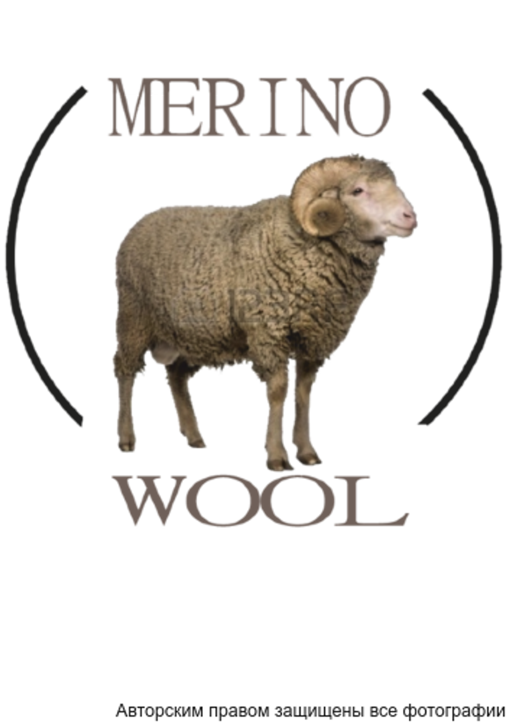 Термобелье мужское Tapio 565B