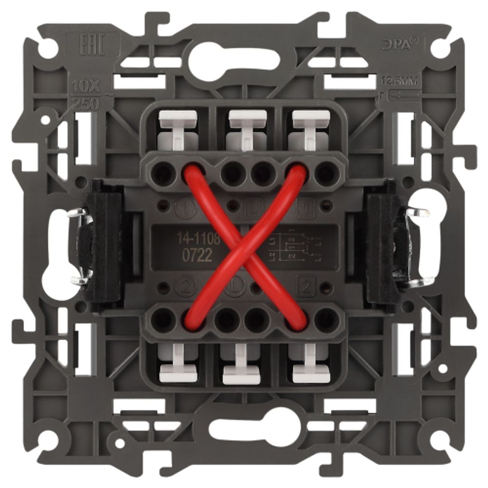 Переключатель перекрестный ЭРА Elegance 14-1108-01 10АХ-250В, IP20, белый