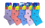 Носки детские, KS8013 18 в аcс. 5шт. (Маритекс), 1 шт.