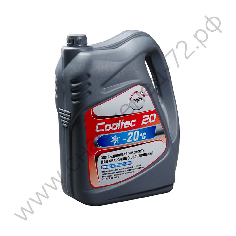 FUBAG Охлаждающая жидкость Cooltec 20 10 литров