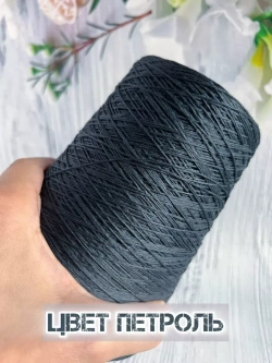 Пряжа лён Loro Piana