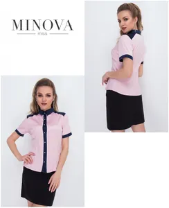 Блуза 1051-розовый Minova