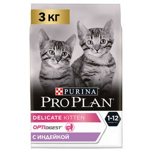 Сухой корм Pro Plan Delicate для котят, при чувствительном пищеварении с индейкой