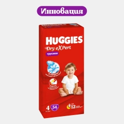Huggies Трусики-подгузники Драй Эксперт Мега 4, 54 шт. Хаггис