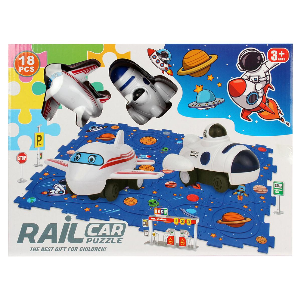 Автотрек, коробка W3041