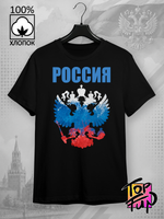 Футболка Россия герб триколор