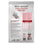 Сухой корм Best Dinner Adult Sensible Mini Lamb&Tomatoes, для мелких собак, ягненок и томаты, 1.5 кг