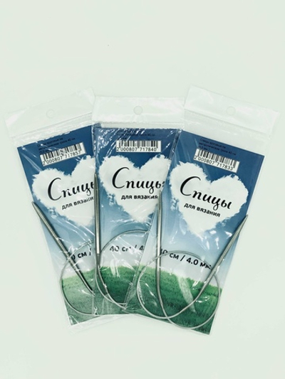 Спицы круговые на металлическом тросе 40 см (6,0 мм)