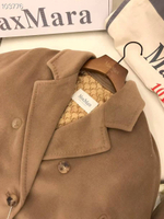 Пальто MaxMara
