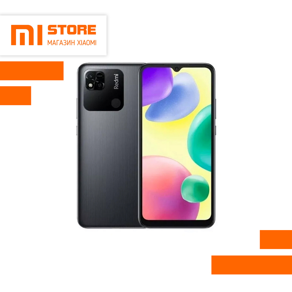 Смартфон Redmi 10A 2/32GB Gray