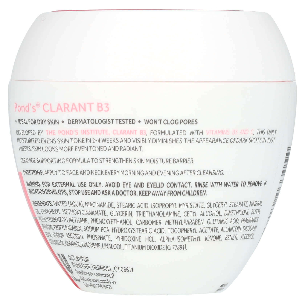 Pond's, Clarant B3, крем для коррекции темных пятен, 200 г (7 унций)