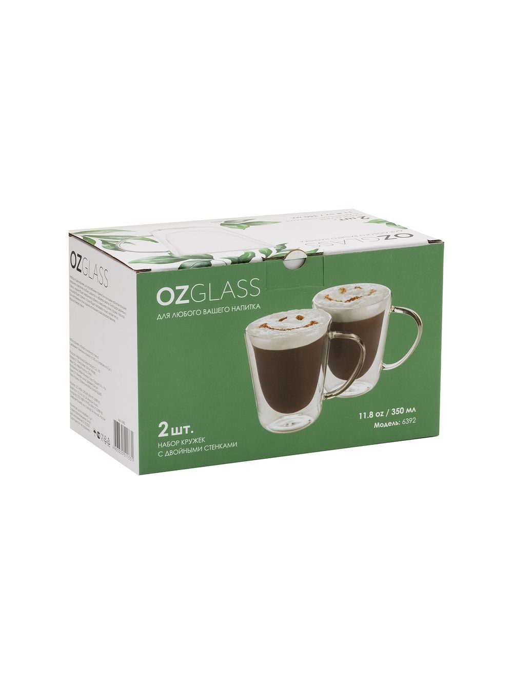 Кружка из стекла с двойными стенками 350 мл