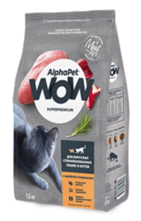 Alphapet 7кг "WOW" Сухой корм для стерилизованных кошек, индейка и потрошки