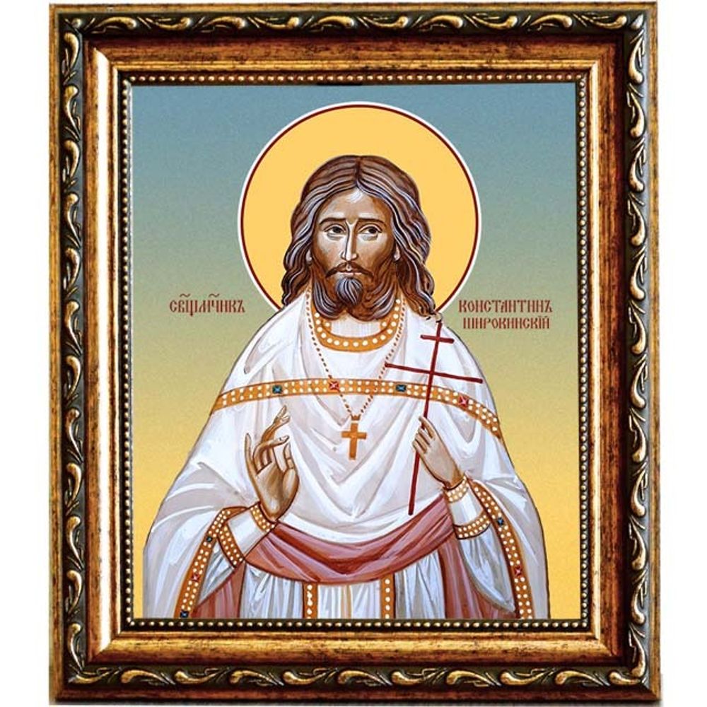 Константин Широкинский священномученик пресвитер. Икона на холсте.