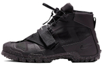 Кроссовки Nike Sfb Mountain