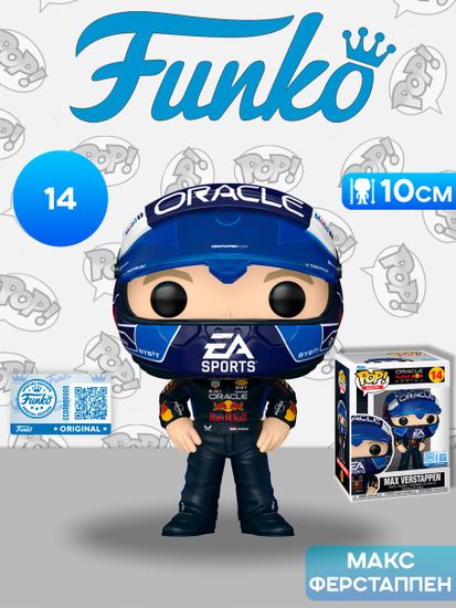 Фигурка Funko POP! Racing F1 Oracle RedBull Racing Max Verstappen (USA Helmet) (Exc) (14) 89267 / Фигурка Фанко ПОП! в виде нидерландского автогонщика, Макс Ферстаппен
