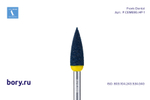 Головка полировочная Frank Dental типа HP - P.CEME8G.HP