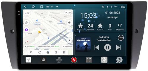 Магнитола для BMW 3 (E90) 2005-2012 (без штатного экрана) - RedPower 082 Android 10, Быстрая, QLED+2K, CarPlay, SIM-слот