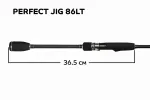 Спиннинг Perfect JIG CFPJ-86-L-T