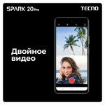 Смартфон TECNO Spark 20 Pro 12/256 ГБ RU, Dual nano SIM, Magic Skin 2.0 Green