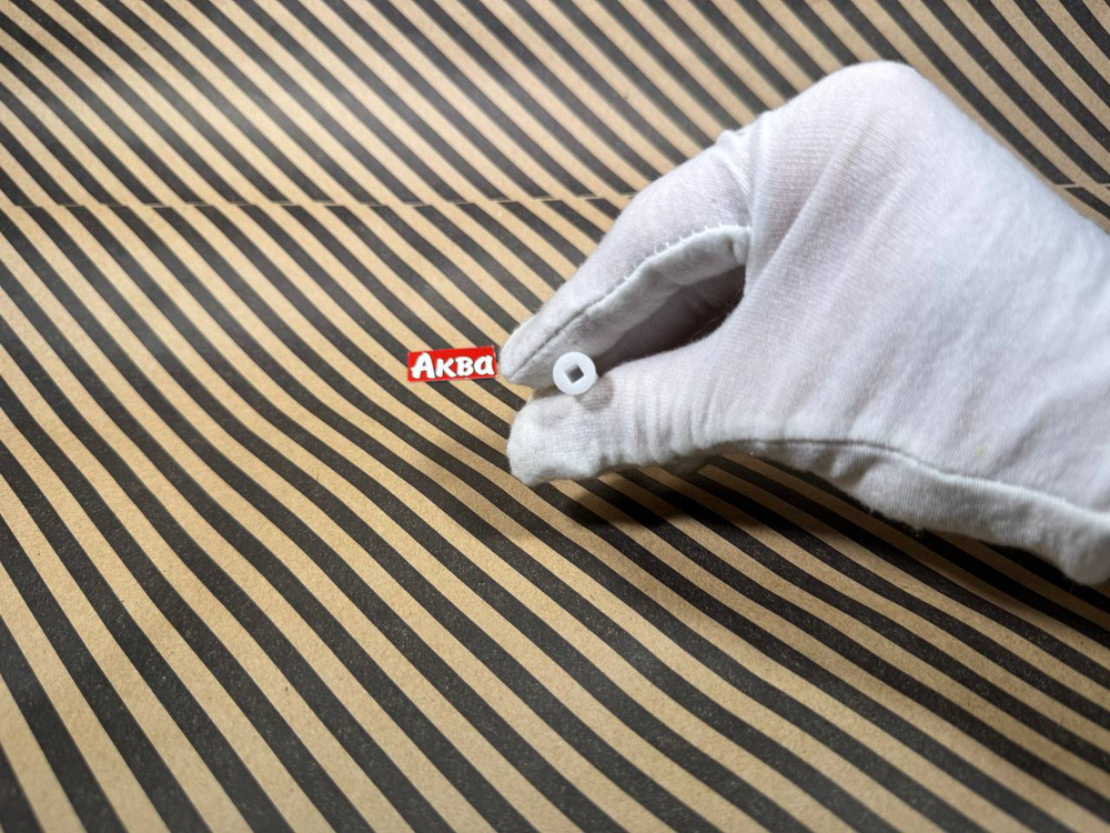 Втулки BRAUN 2 штуки универсальная MR65 2 штуки